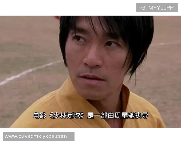 少林足球星爷挑战极限勇吃生鸡蛋展现无畏精神 少林足球星爷挑战极限勇吃生鸡蛋展现无畏精神