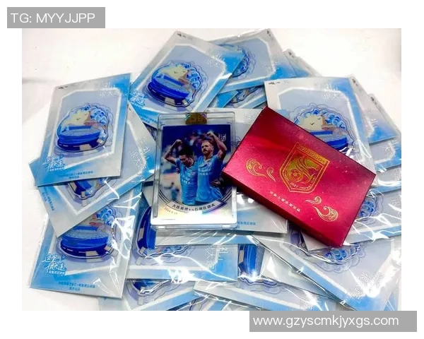 球星卡足球商品24小时极速发货服务确保快速到达