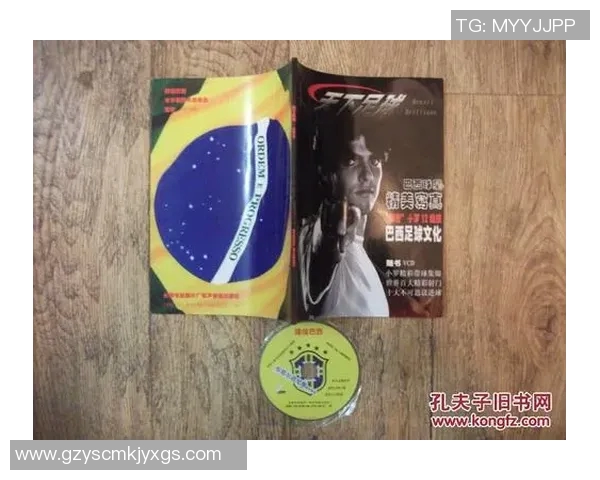 天下足球百大球星盘点 荣耀与传奇的足球巨星之路