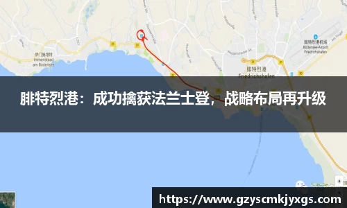 米兰官网