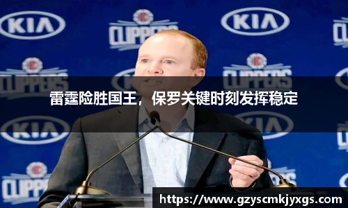 米兰官网