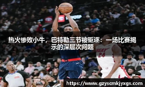 米兰官网