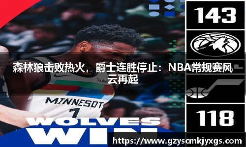 米兰官网