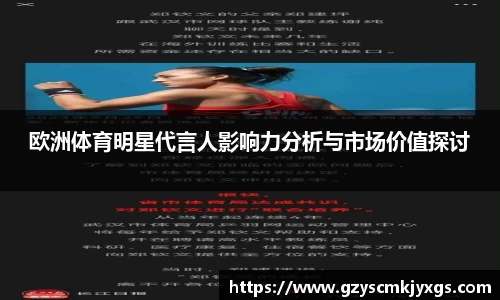 米兰官网