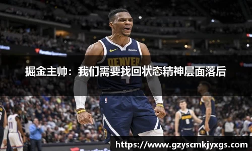 ac米兰体育