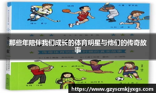 米兰官网