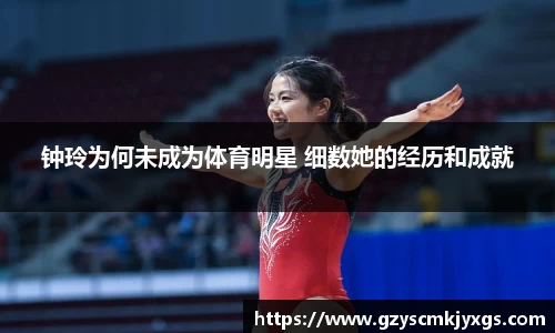 米兰体育官网