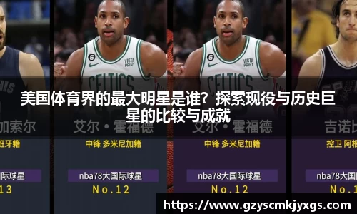 ac米兰体育
