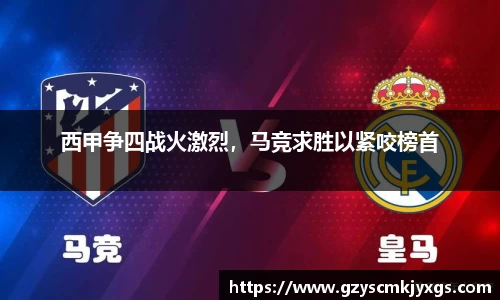 米兰官网
