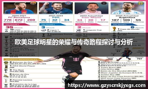 ac米兰体育