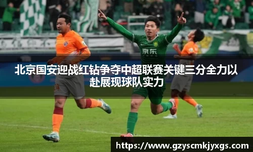 米兰体育官网